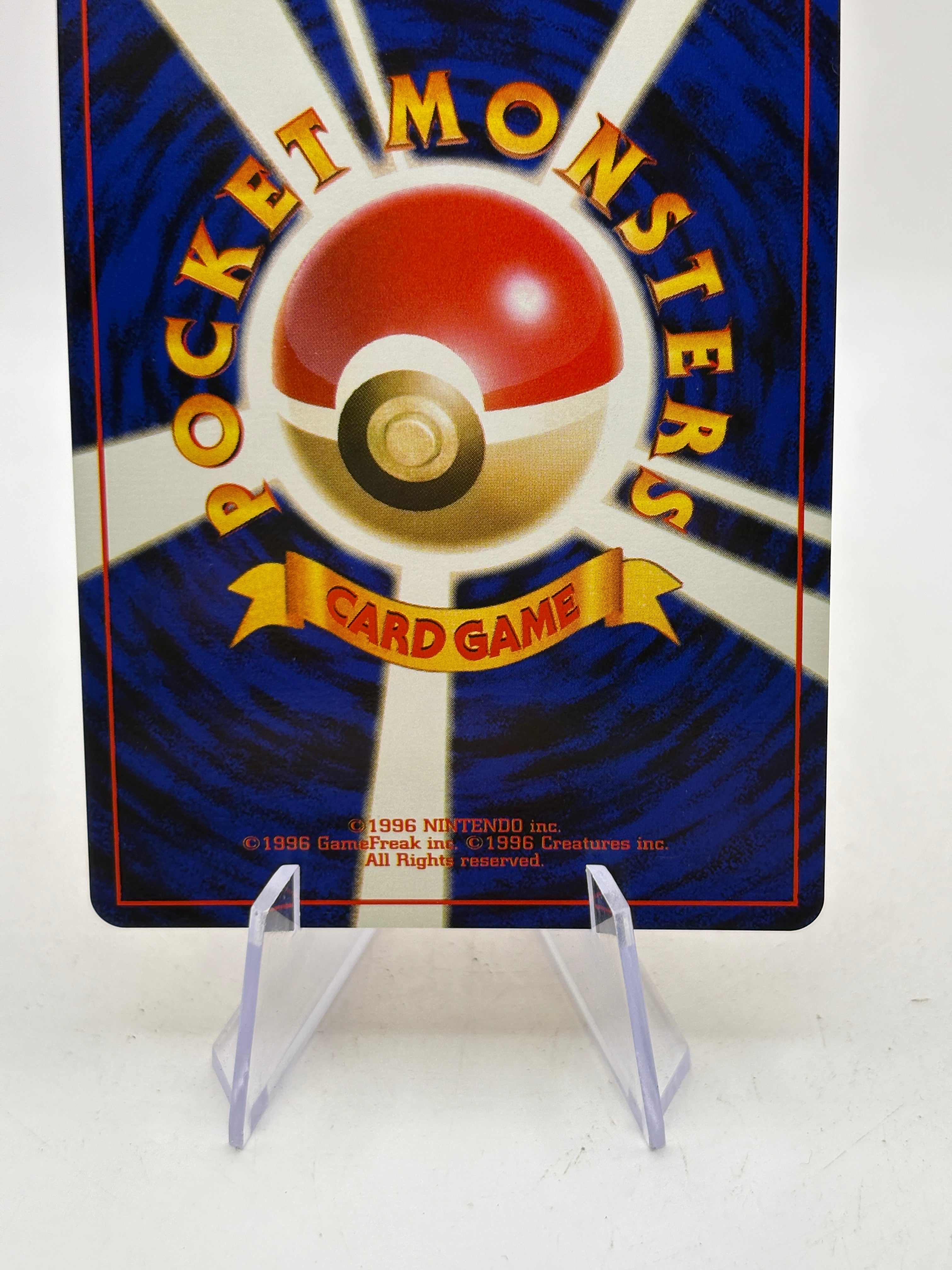 Pokemon TCG WOTC Japanese - Blaine’s Charizard 006 Rare Holo Near Mint
